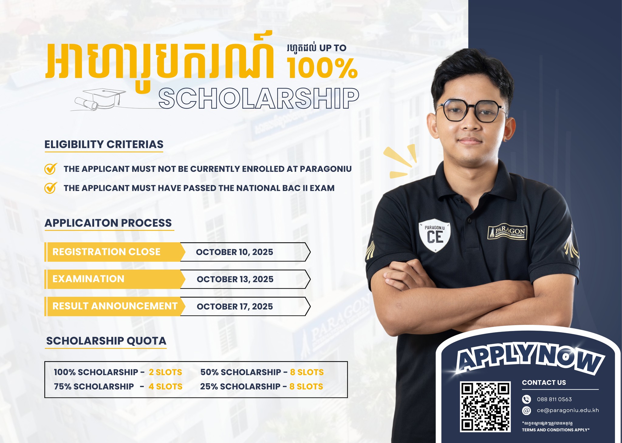 545359541 122252227196037337 909970983308724692 n