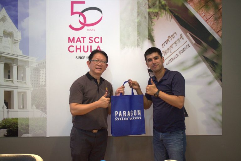 484358465_122218545194037337_1894679529734279116_n